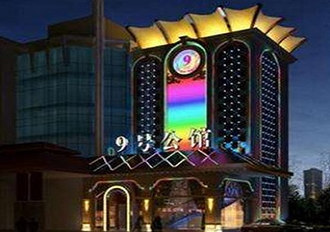 山丹好玩开放荤素KTV推荐-九号公馆KTV消费价格口碑点评